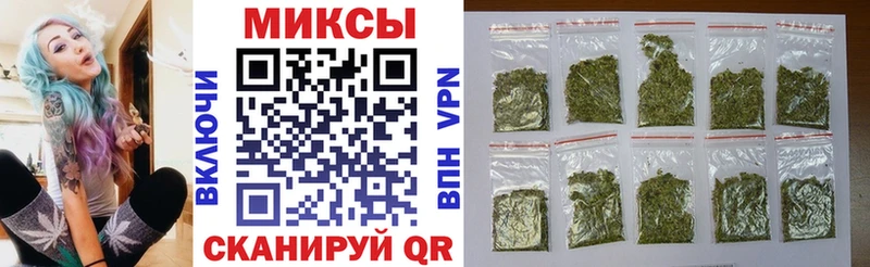 БУТИРАТ BDO 33% Вихоревка