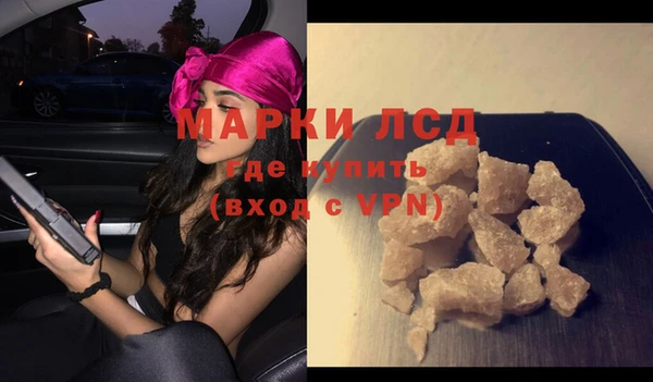первитин Верхний Тагил