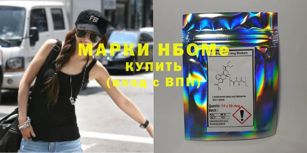 spice Магадан