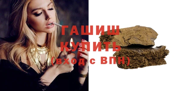 spice Магадан