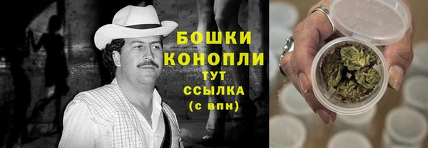 мескалин Майский