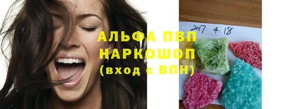 крисы Верея