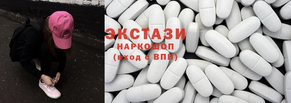 скорость mdpv Почеп