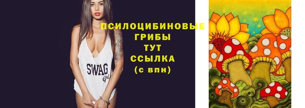 амфетамин Магас