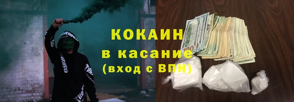 мескалин Майский