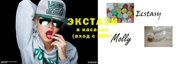 spice Магадан