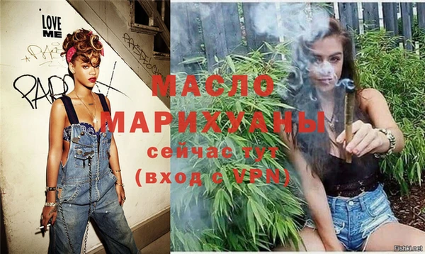 первитин Верхний Тагил