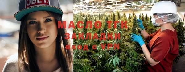 мескалин Майский