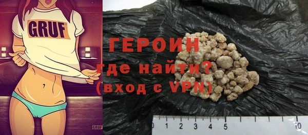 мескалин Майский