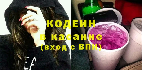 мескалин Майский