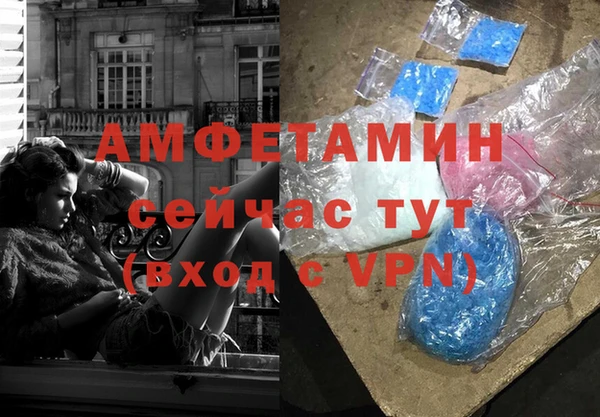 мескалин Майский