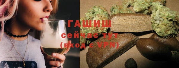 дурь Верхнеуральск
