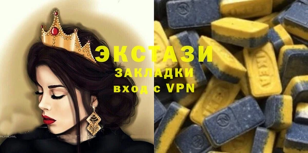 прущий лед Липки